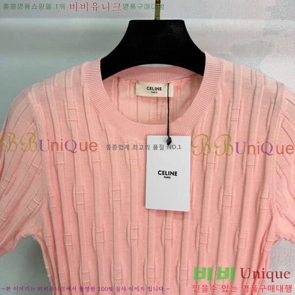 ���� ������ ���� Ƽ���� CE2234205-1