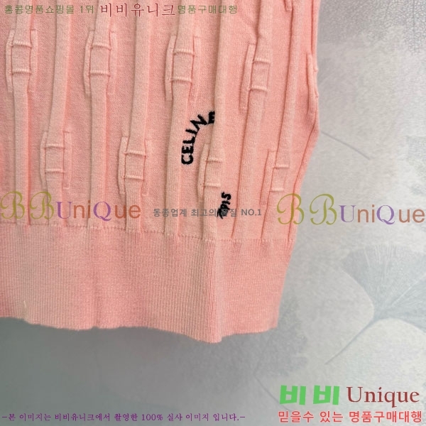 ���� ������ ���� Ƽ���� CE2234205-1