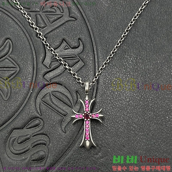 �������� ũ������ ����� CHS2342-10