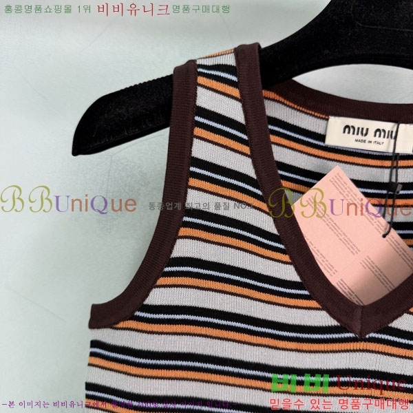 ���� �̿�̿� �μҸ�/���� MI3U32346-5