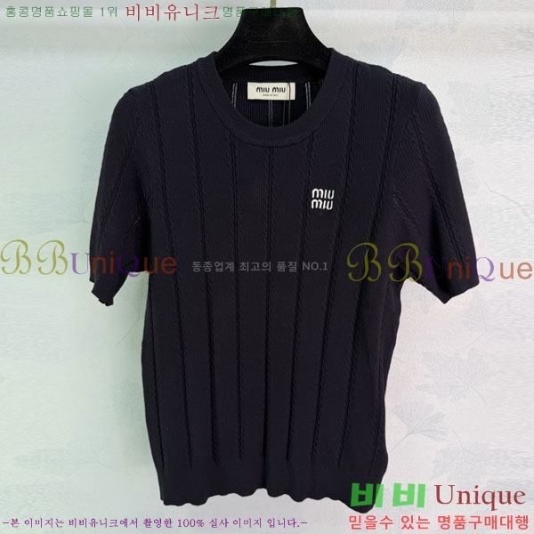 ���� �̿�̿� ���� Ƽ���� MI33230486-2