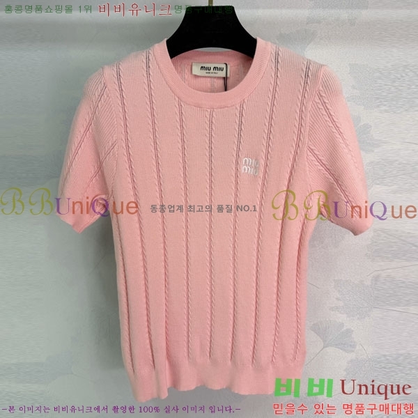 ���� �̿�̿� ���� Ƽ���� MI33230486-2