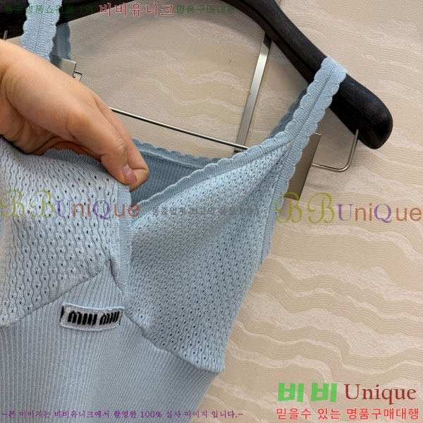 ���� �̿�̿� �μҸ�/���� MIU3453023-7