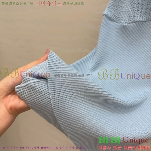 ���� �̿�̿� �μҸ�/���� MIU3453023-7