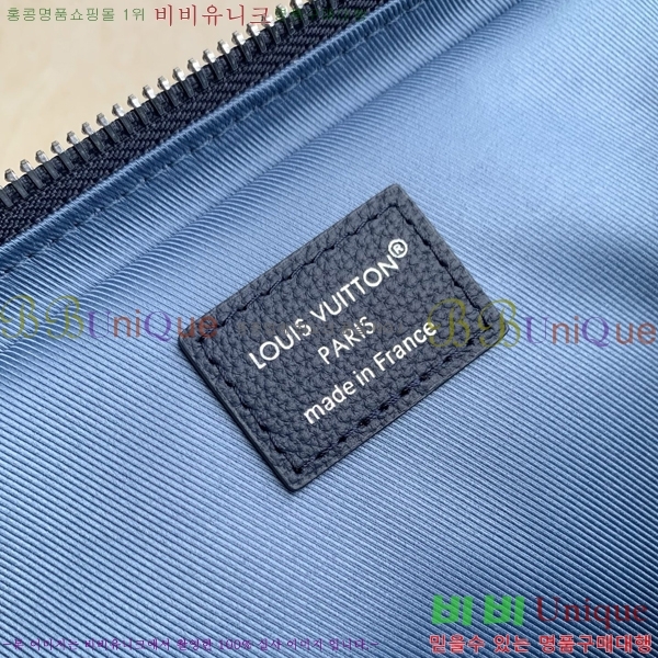 #����*�� Ʈ���� �޽��� �� M28618-101