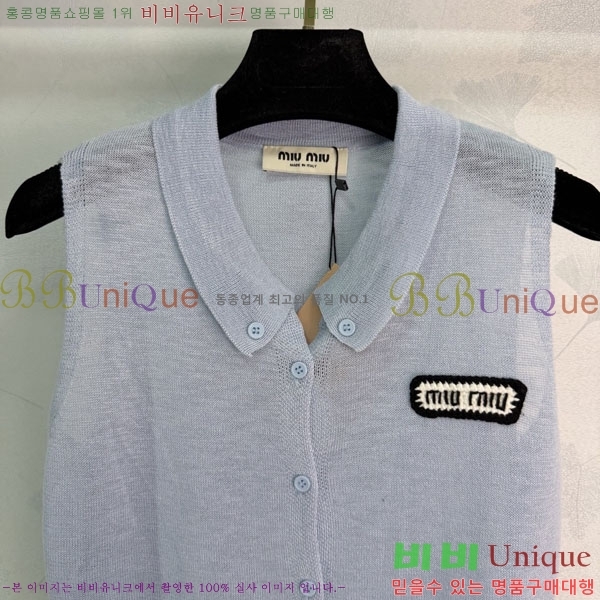 ���� �̿�̿� �μҸ�/���� MI3U32346-6