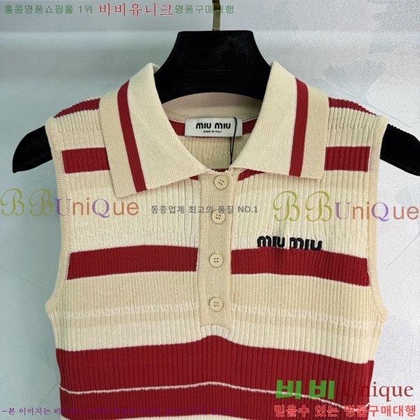 ���� �̿�̿� �μҸ�/���� MI3U32346-7