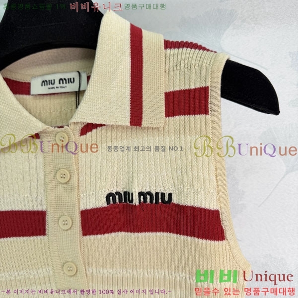 ���� �̿�̿� �μҸ�/���� MI3U32346-7