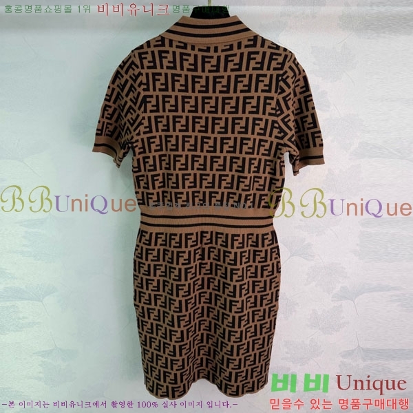 ���� ��� ���ǽ� FED245678-10