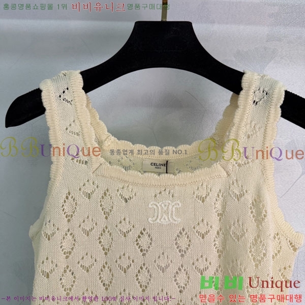 ���� ������ �μҸ�/���� CE2457432