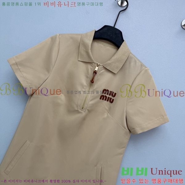 ���� �̿�̿� ���ǽ� MU135076-8