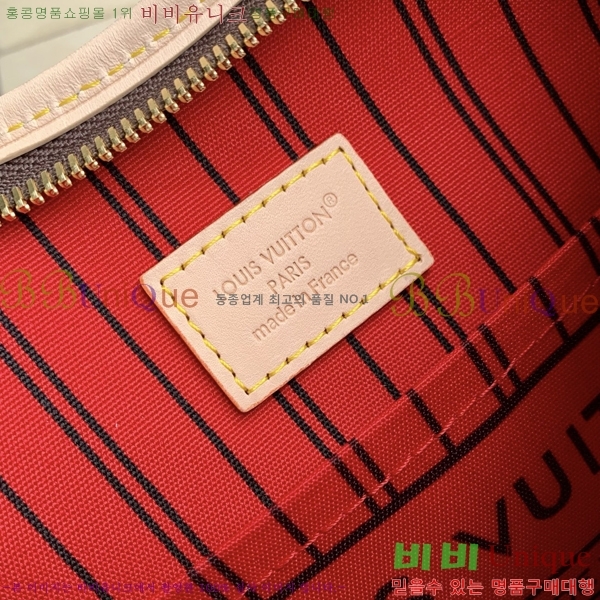 #����*�� ���ξ� BB M28423-101