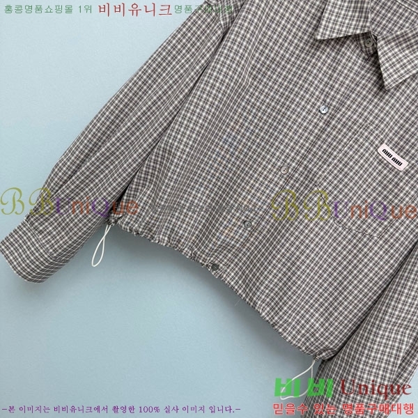 ���� �̿�̿� ���� MIU45640-6