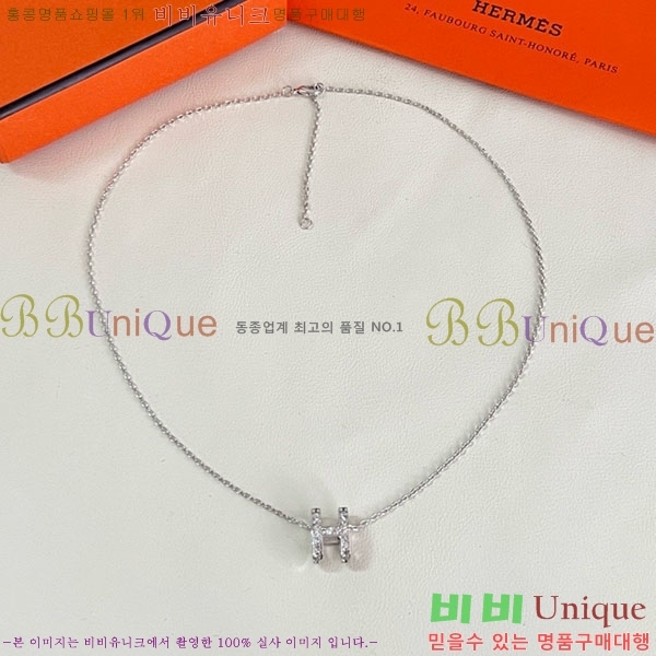 �����޽� ����� HE456897-11