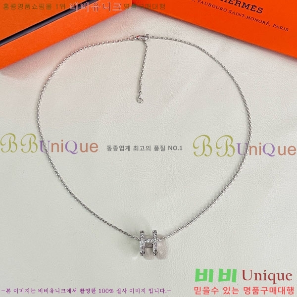 �����޽� ����� HE456897-11