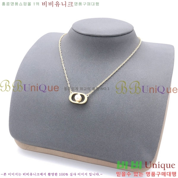 ��� ����� DO23456703-2