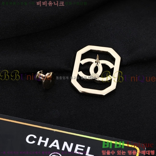 ���� ��* ���ġ CH834556-6