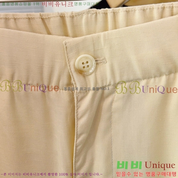 ���� ���ڷ� ��ġ�ڸ� ���� BC436218-1