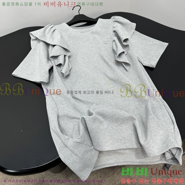 ���� �̿�̿� ���ǽ� MU135076-9