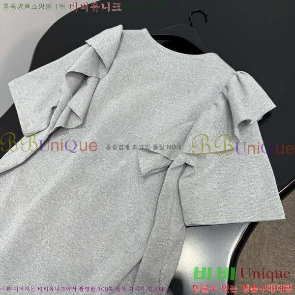 ���� �̿�̿� ���ǽ� MU135076-9