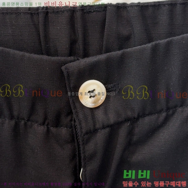 ���� ���ڷ� ��ġ�ڸ� ���� BC436218-2