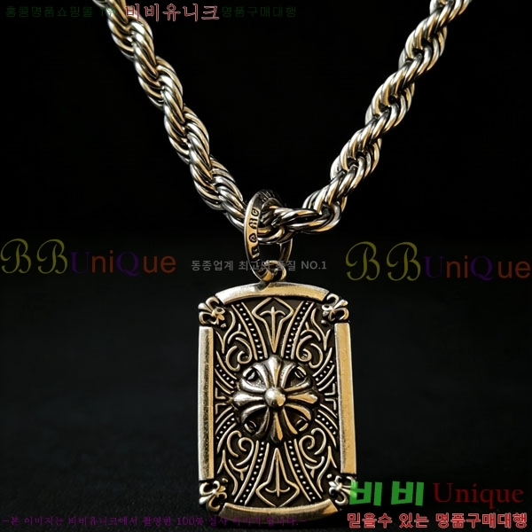 �������� ũ������ ����� CHS2342-18