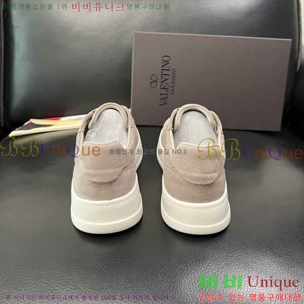 ���� �߷�Ƽ�� ����Ŀ�� V55041111-1