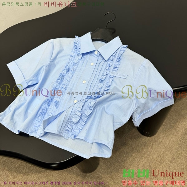 ���� �̿�̿� ���� MIU45640-5