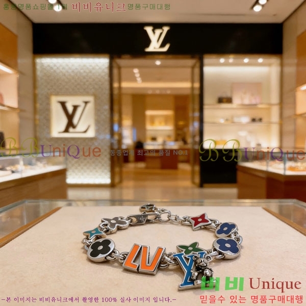 ���̺��� ���� LV2352345-23