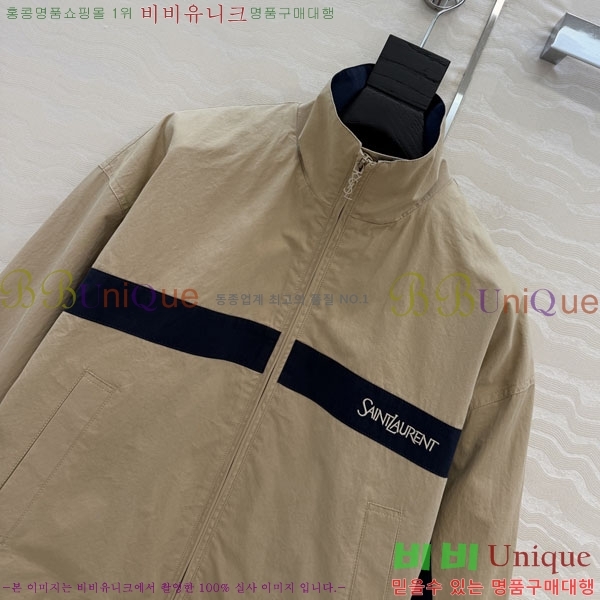 ���� ���ζ� ���� YS43563-2