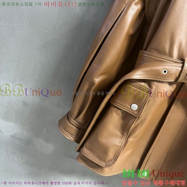 ���� ���ζ� �簡�� ���� YSL535630-2