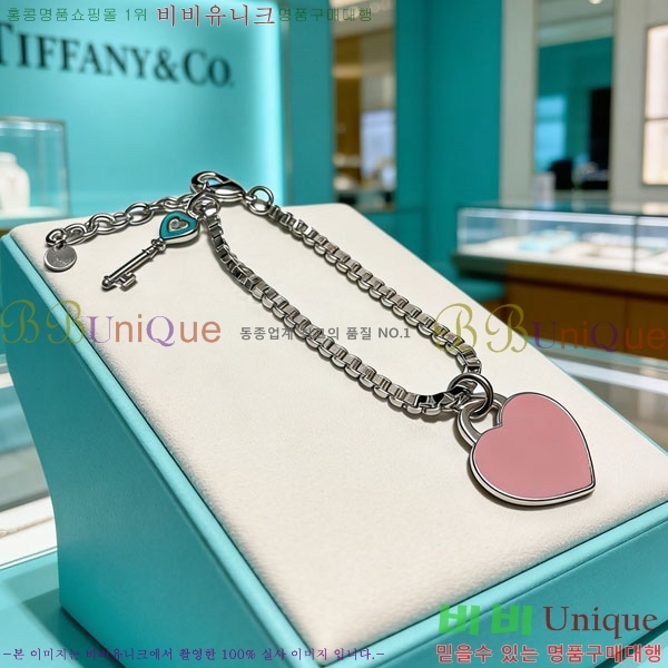 �������� Ƽ�Ĵ� ���� TI2345099-3