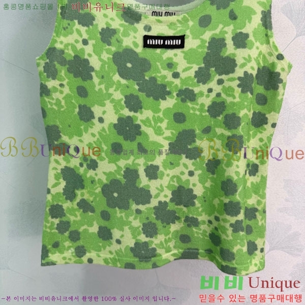 ���� �̿�̿� �μҸ�/���� MIU3453023-10