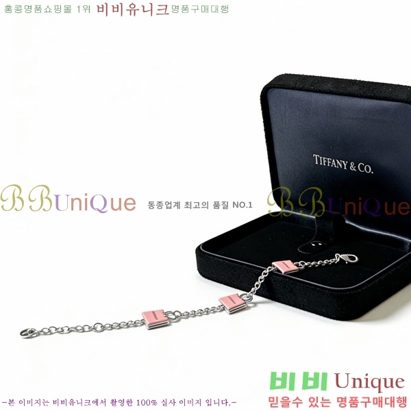 �������� Ƽ�Ĵ� ���� TI2345099-7