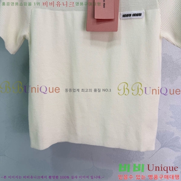 ���� �̿�̿� ���� Ƽ���� MI3U34503-14