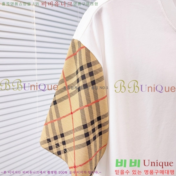 ���� ������ ��Ʈ BU9343762-2