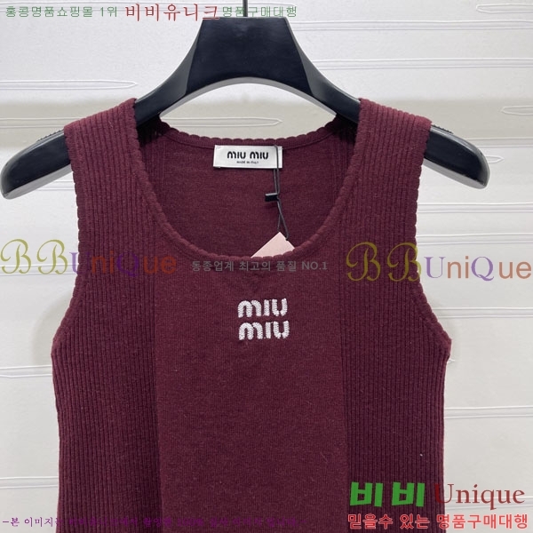 ���� �̿�̿� �μҸ�/���� MI3U32346-8