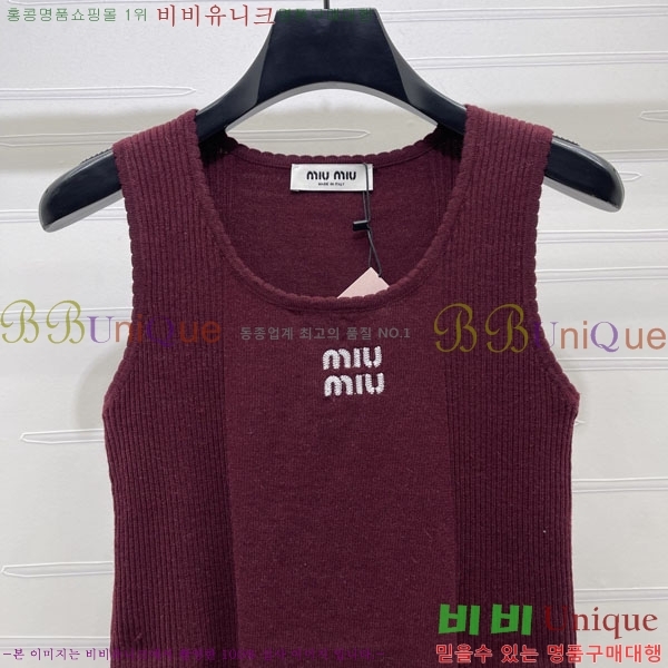 ���� �̿�̿� �μҸ�/���� MI3U32346-8