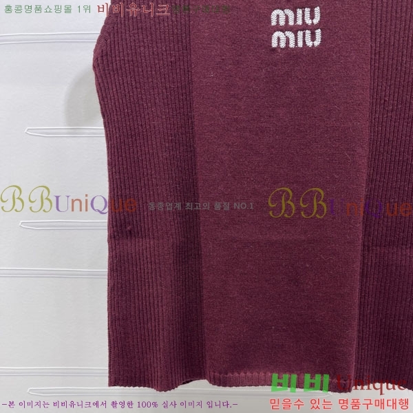 ���� �̿�̿� �μҸ�/���� MI3U32346-8