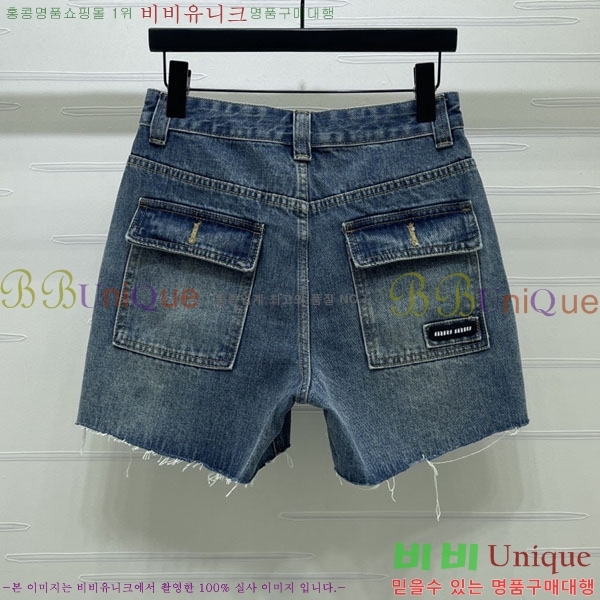 ���� �̿�̿� ���� ���� MU23546-6