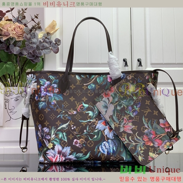 #����*�� �׹�Ǯ MM M28918-101