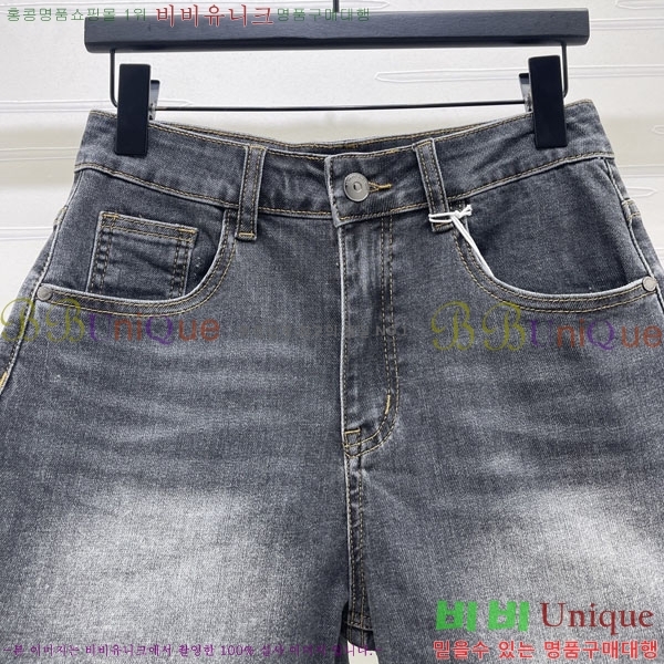 ���� ���ڷ� ��ġ�ڸ� ���� ���� BC234055-6