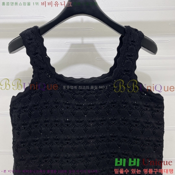 ���� ������ �μҸ�/���� CE2443460-7
