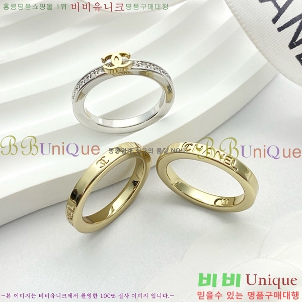 ��* ���� 3�ǹ� ��� ��Ʈ CHA123044-5