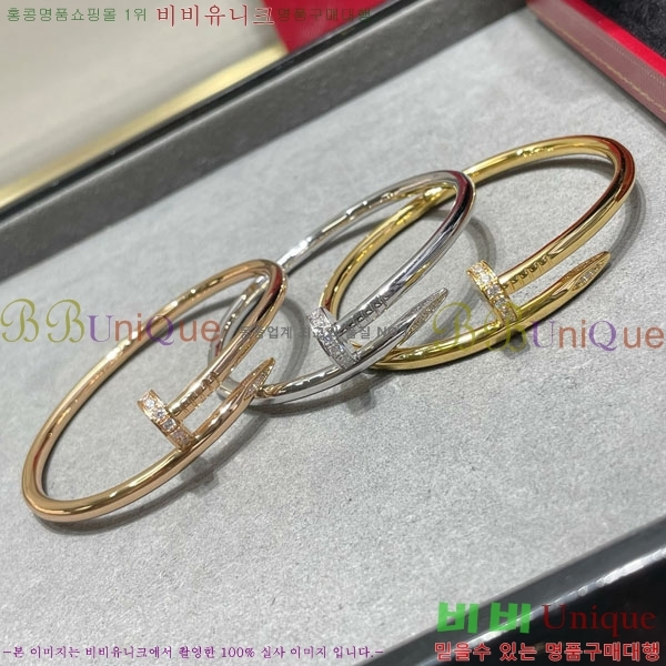 �������� ��쿡 ���� CA32340234-1