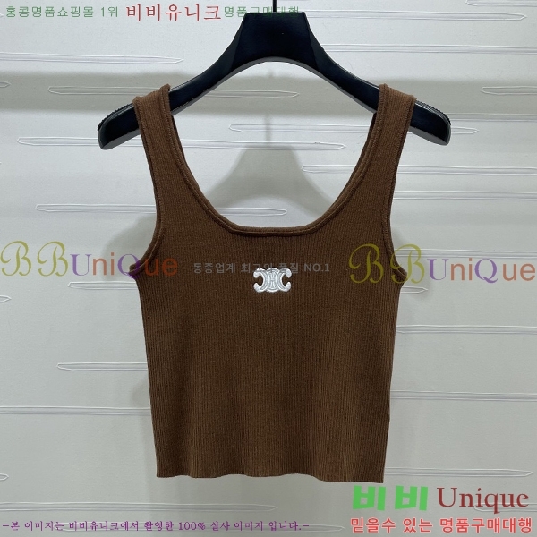 ���� ������ �μҸ�/���� CE2443460-8