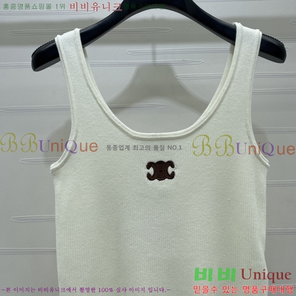 ���� ������ �μҸ�/���� CE2443460-9