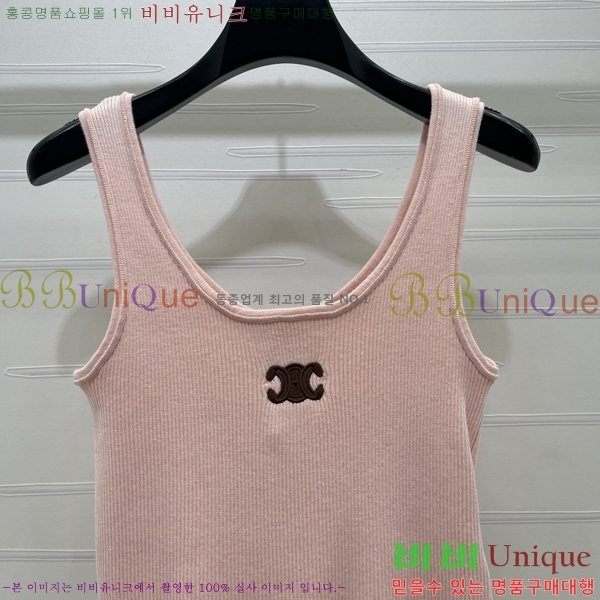 ���� ������ �μҸ�/���� CE2443460-10
