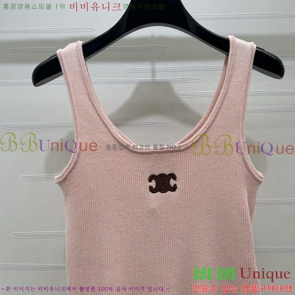���� ������ �μҸ�/���� CE2443460-10