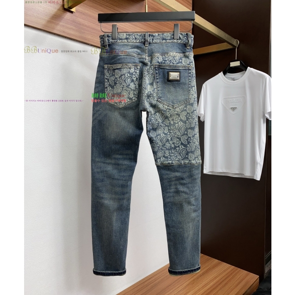���� ��ü�ذ��ٳ� û���� DG135289